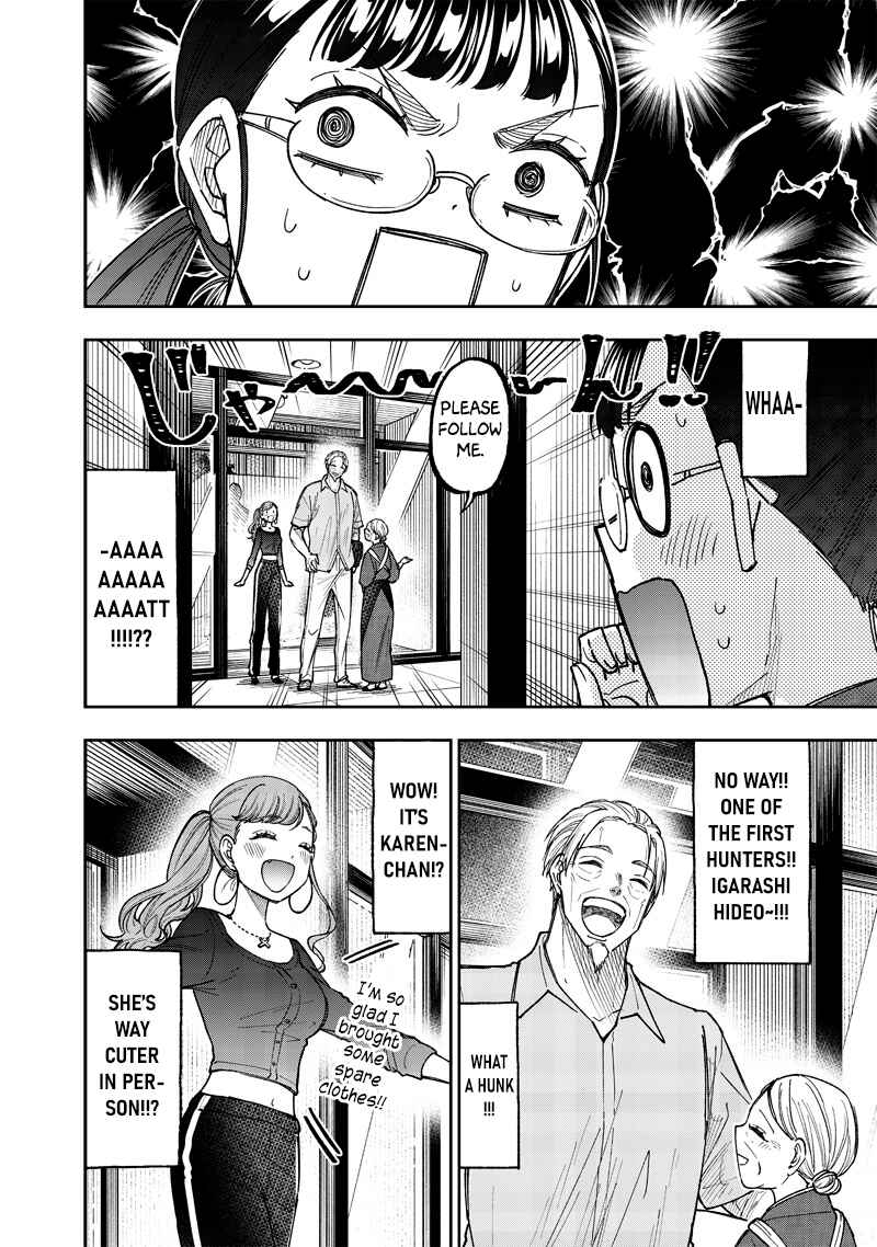 Page 10 Chapter 42 Kyuuseishu «Messiah» ~Isekai wo Sukutta Motoyuusha ga Mamono no Afureru Genjitsu Sekai wo Musou Suru~