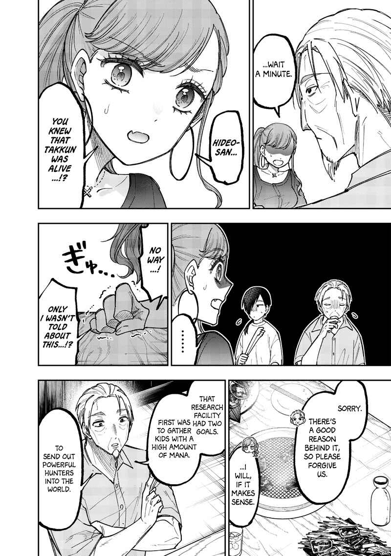 Page 14 Chapter 42 Kyuuseishu «Messiah» ~Isekai wo Sukutta Motoyuusha ga Mamono no Afureru Genjitsu Sekai wo Musou Suru~