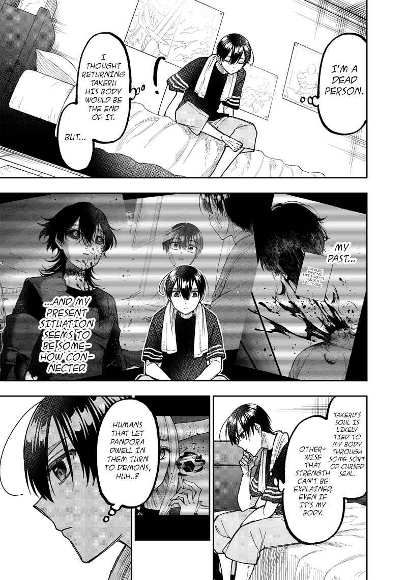 Page 17 Chapter 42 Kyuuseishu «Messiah» ~Isekai wo Sukutta Motoyuusha ga Mamono no Afureru Genjitsu Sekai wo Musou Suru~