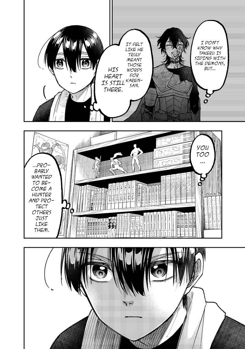 Page 18 Chapter 42 Kyuuseishu «Messiah» ~Isekai wo Sukutta Motoyuusha ga Mamono no Afureru Genjitsu Sekai wo Musou Suru~