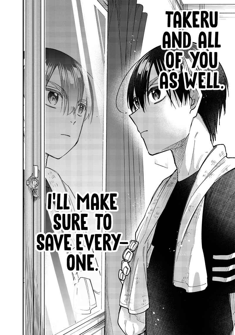 Page 20 Chapter 42 Kyuuseishu «Messiah» ~Isekai wo Sukutta Motoyuusha ga Mamono no Afureru Genjitsu Sekai wo Musou Suru~