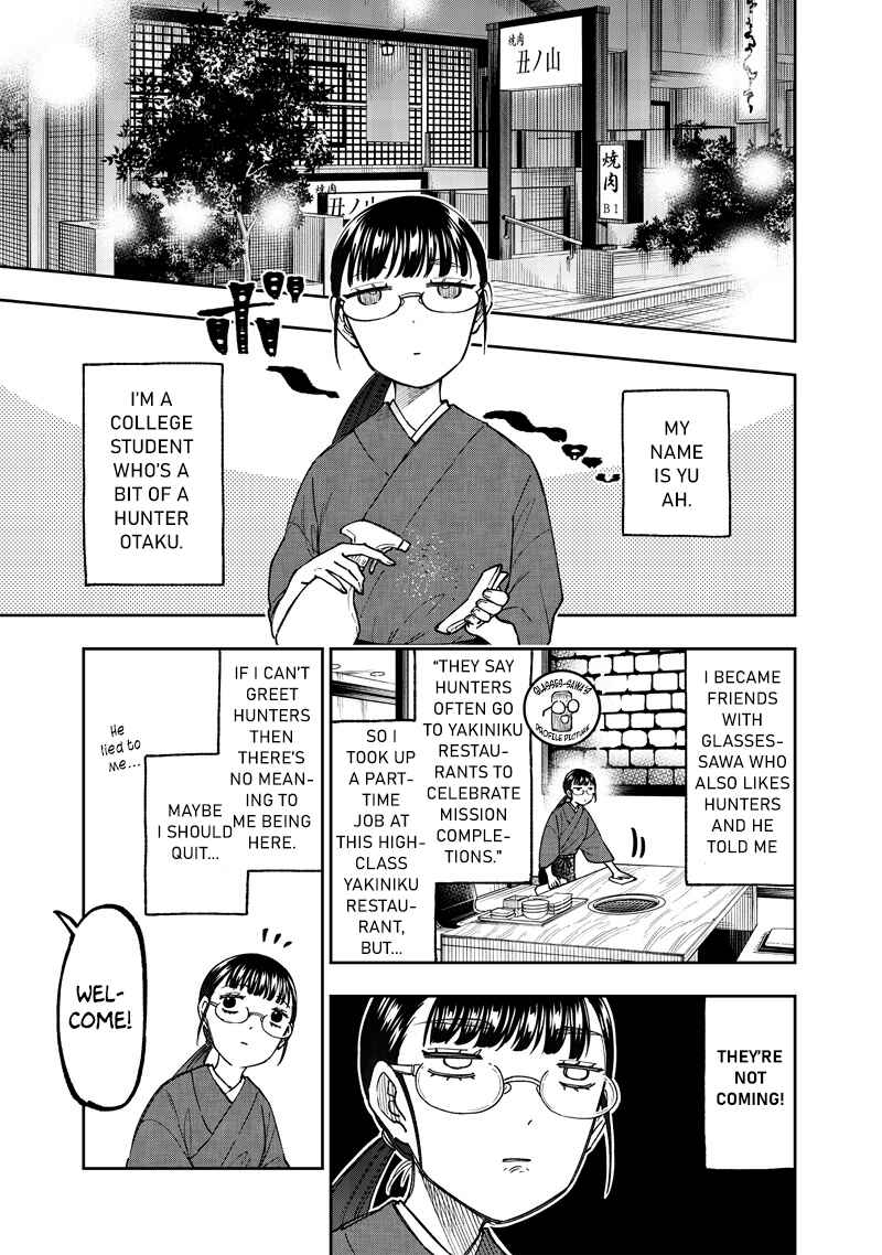 Page 9 Chapter 42 Kyuuseishu «Messiah» ~Isekai wo Sukutta Motoyuusha ga Mamono no Afureru Genjitsu Sekai wo Musou Suru~
