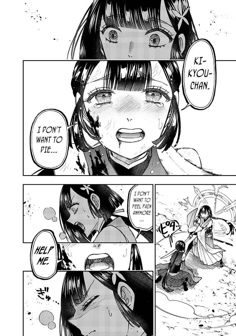 Page 12 Chapter 28 Kyuuseishu «Messiah» ~Isekai wo Sukutta Motoyuusha ga Mamono no Afureru Genjitsu Sekai wo Musou Suru~