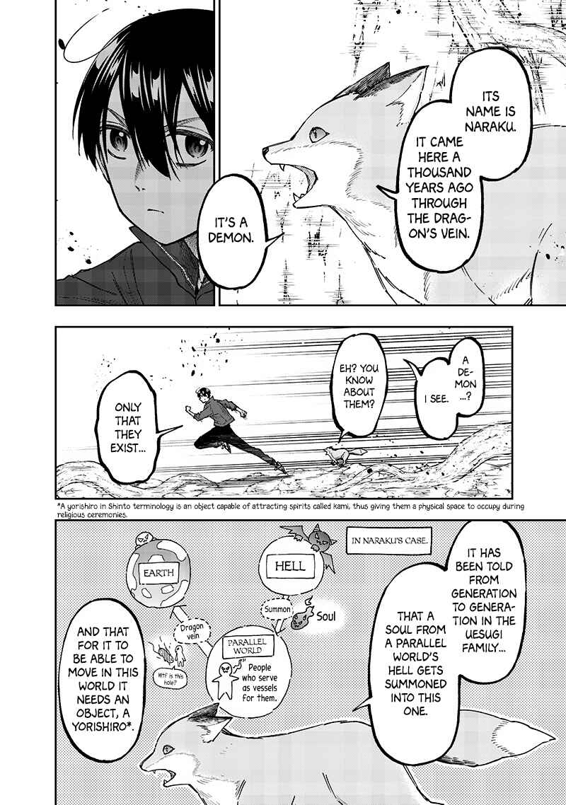 Page 2 Chapter 28 Kyuuseishu «Messiah» ~Isekai wo Sukutta Motoyuusha ga Mamono no Afureru Genjitsu Sekai wo Musou Suru~