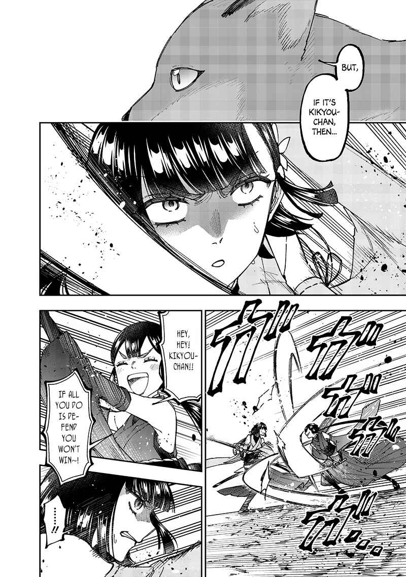 Page 6 Chapter 28 Kyuuseishu «Messiah» ~Isekai wo Sukutta Motoyuusha ga Mamono no Afureru Genjitsu Sekai wo Musou Suru~