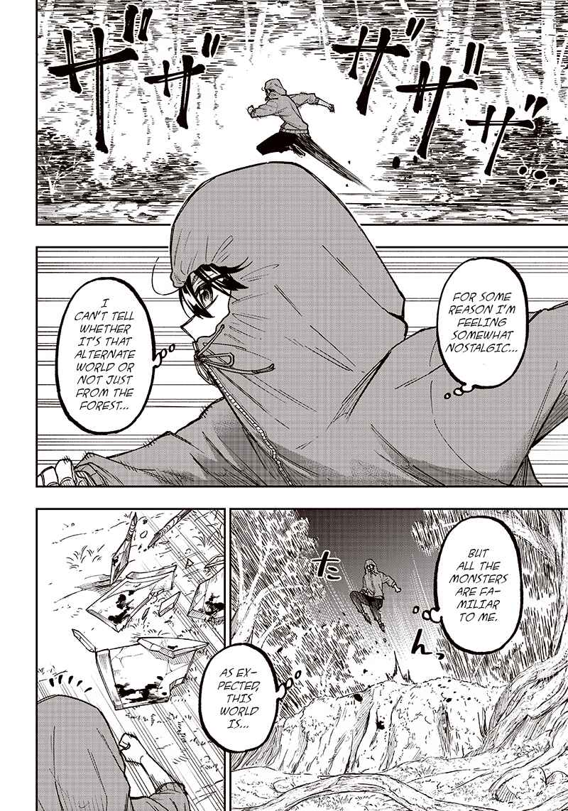 Page 2 Chapter 9 Kyuuseishu «Messiah» ~Isekai wo Sukutta Motoyuusha ga Mamono no Afureru Genjitsu Sekai wo Musou Suru~