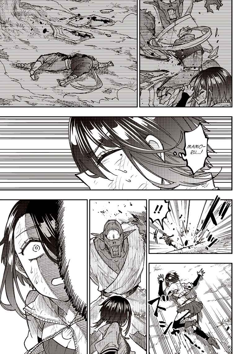 Page 5 Chapter 9 Kyuuseishu «Messiah» ~Isekai wo Sukutta Motoyuusha ga Mamono no Afureru Genjitsu Sekai wo Musou Suru~