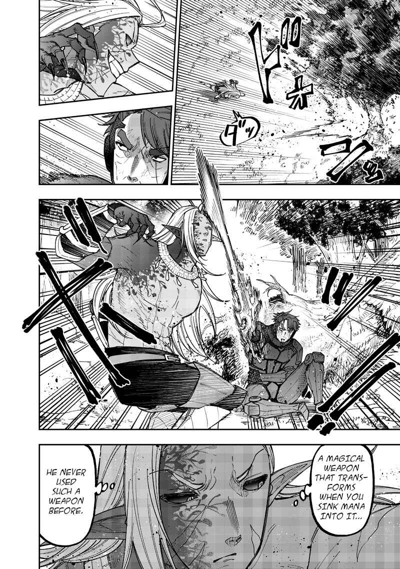 Page 11 Chapter 56 Kyuuseishu «Messiah» ~Isekai wo Sukutta Motoyuusha ga Mamono no Afureru Genjitsu Sekai wo Musou Suru~