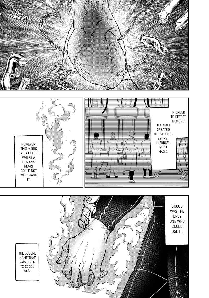 Page 18 Chapter 56 Kyuuseishu «Messiah» ~Isekai wo Sukutta Motoyuusha ga Mamono no Afureru Genjitsu Sekai wo Musou Suru~