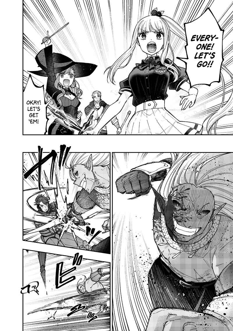 Page 5 Chapter 56 Kyuuseishu «Messiah» ~Isekai wo Sukutta Motoyuusha ga Mamono no Afureru Genjitsu Sekai wo Musou Suru~