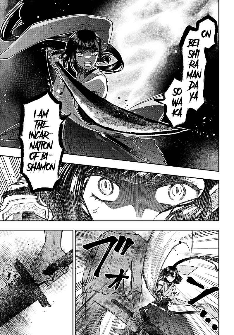 Page 11 Chapter 25 Kyuuseishu «Messiah» ~Isekai wo Sukutta Motoyuusha ga Mamono no Afureru Genjitsu Sekai wo Musou Suru~