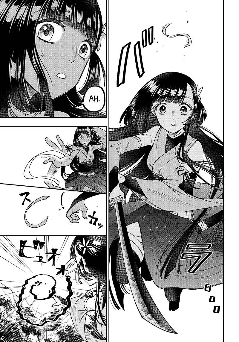 Page 17 Chapter 25 Kyuuseishu «Messiah» ~Isekai wo Sukutta Motoyuusha ga Mamono no Afureru Genjitsu Sekai wo Musou Suru~