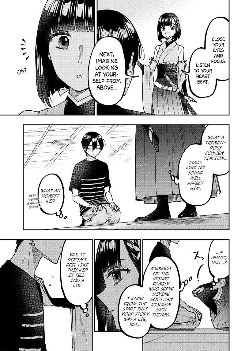 Page 7 Chapter 25 Kyuuseishu «Messiah» ~Isekai wo Sukutta Motoyuusha ga Mamono no Afureru Genjitsu Sekai wo Musou Suru~