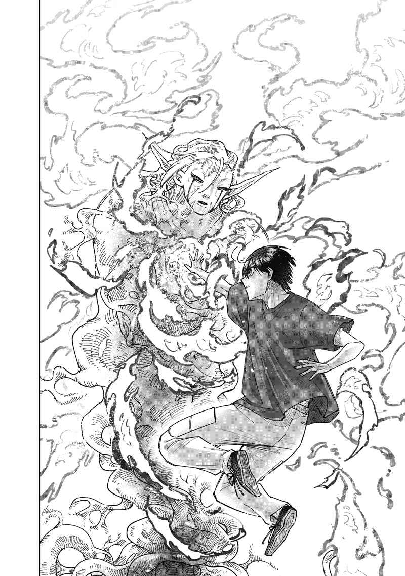 Page 19 Chapter 59 Kyuuseishu «Messiah» ~Isekai wo Sukutta Motoyuusha ga Mamono no Afureru Genjitsu Sekai wo Musou Suru~