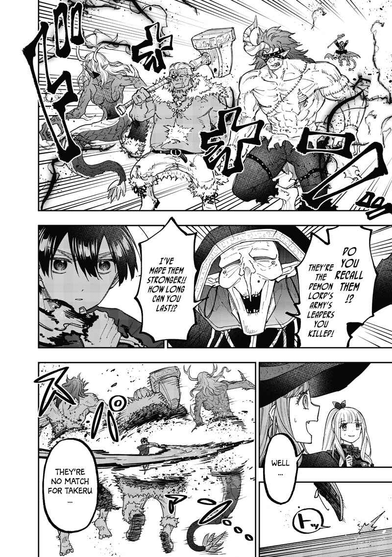 Page 3 Chapter 59 Kyuuseishu «Messiah» ~Isekai wo Sukutta Motoyuusha ga Mamono no Afureru Genjitsu Sekai wo Musou Suru~