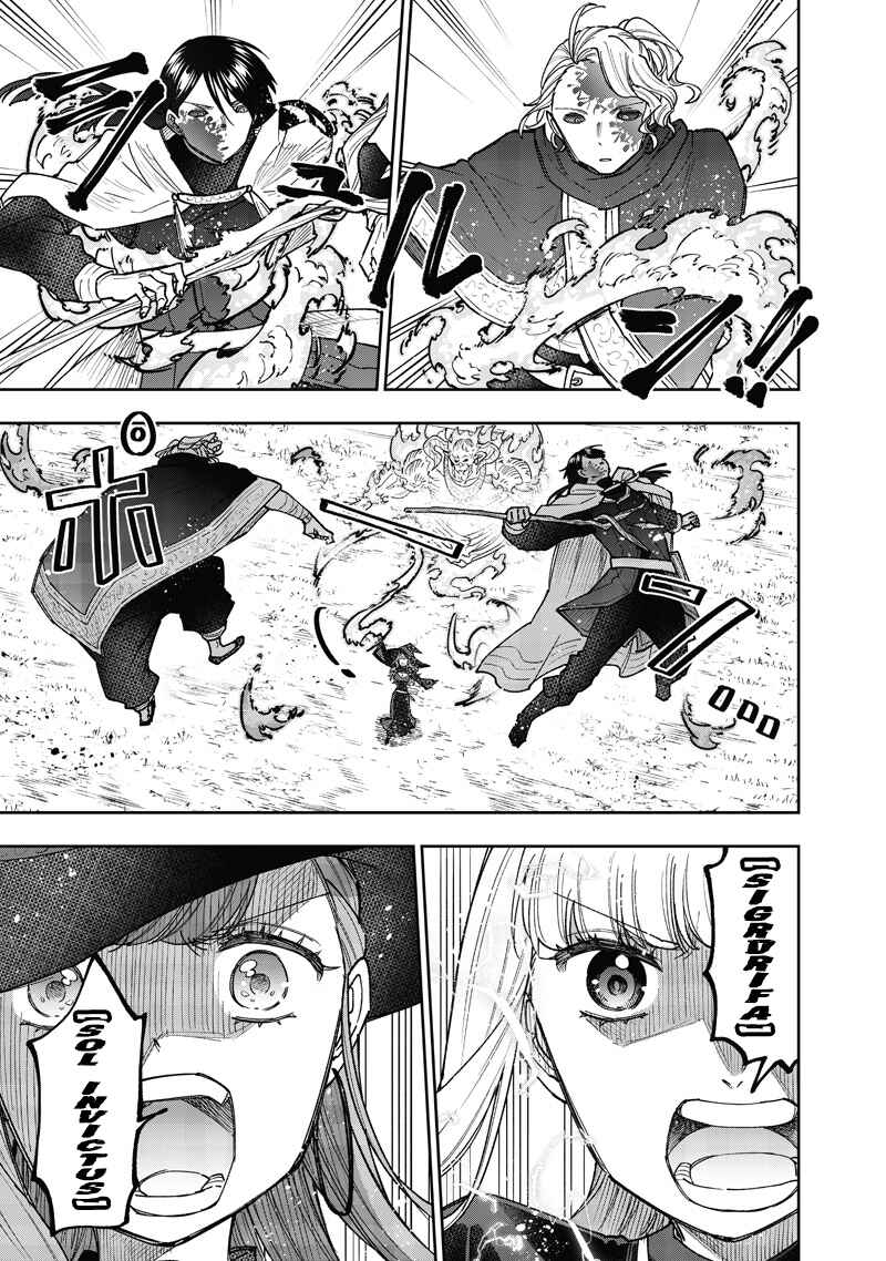 Page 8 Chapter 59 Kyuuseishu «Messiah» ~Isekai wo Sukutta Motoyuusha ga Mamono no Afureru Genjitsu Sekai wo Musou Suru~