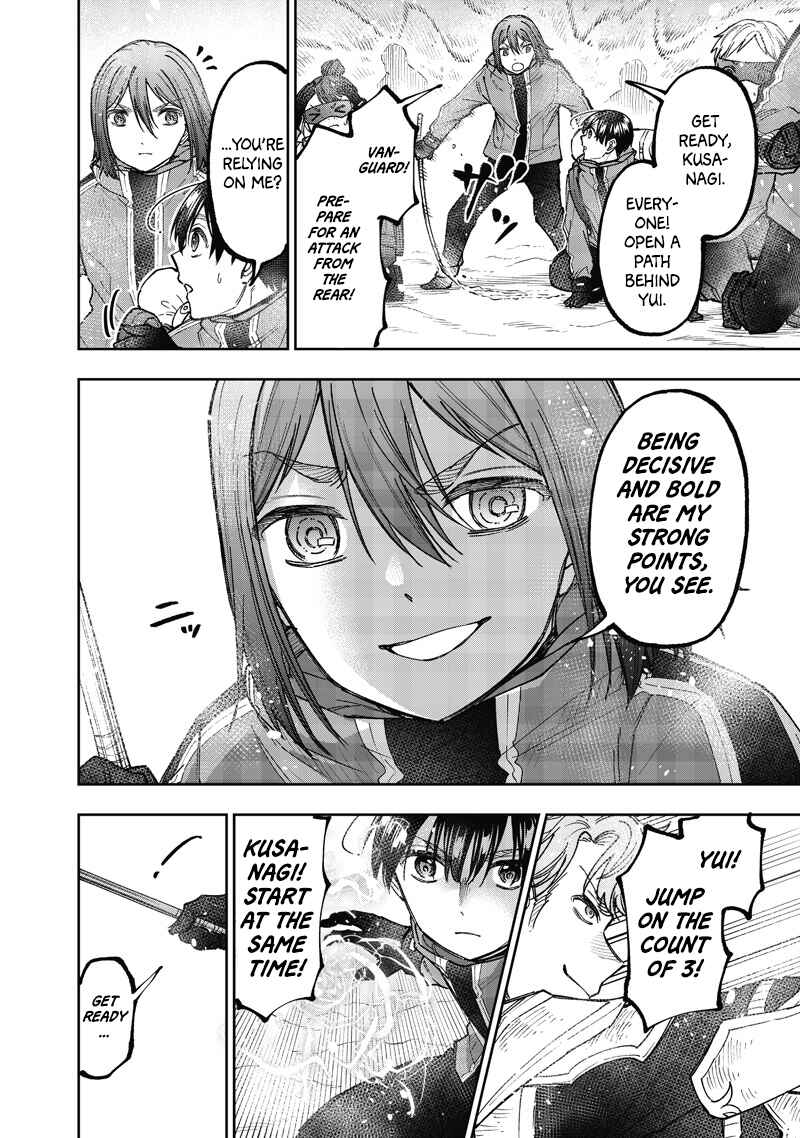 Page 11 Chapter 65 Kyuuseishu «Messiah» ~Isekai wo Sukutta Motoyuusha ga Mamono no Afureru Genjitsu Sekai wo Musou Suru~
