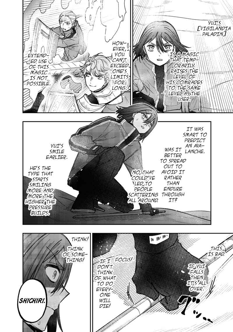 Page 3 Chapter 65 Kyuuseishu «Messiah» ~Isekai wo Sukutta Motoyuusha ga Mamono no Afureru Genjitsu Sekai wo Musou Suru~