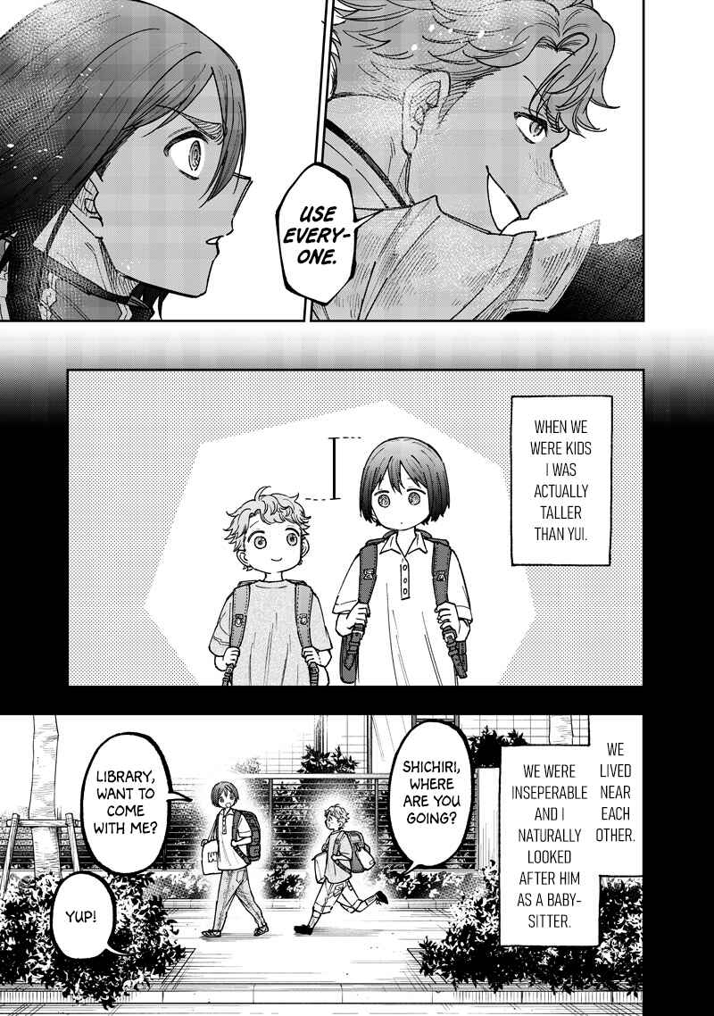 Page 4 Chapter 65 Kyuuseishu «Messiah» ~Isekai wo Sukutta Motoyuusha ga Mamono no Afureru Genjitsu Sekai wo Musou Suru~