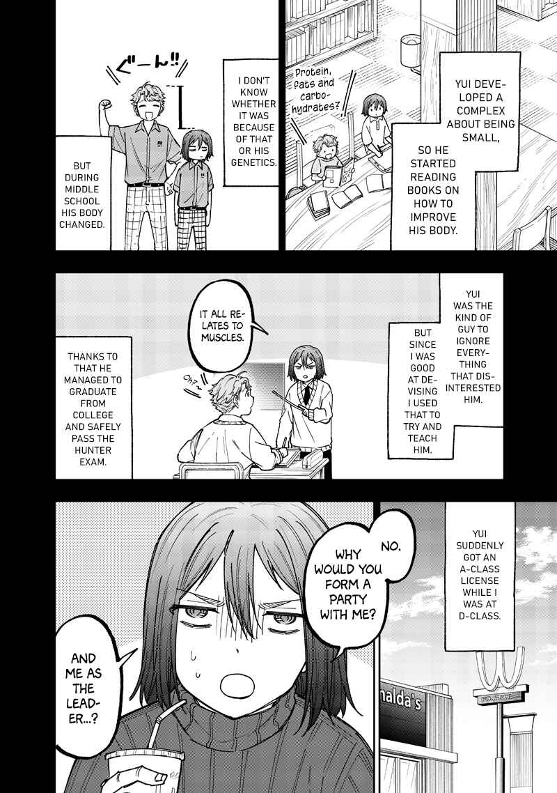 Page 5 Chapter 65 Kyuuseishu «Messiah» ~Isekai wo Sukutta Motoyuusha ga Mamono no Afureru Genjitsu Sekai wo Musou Suru~