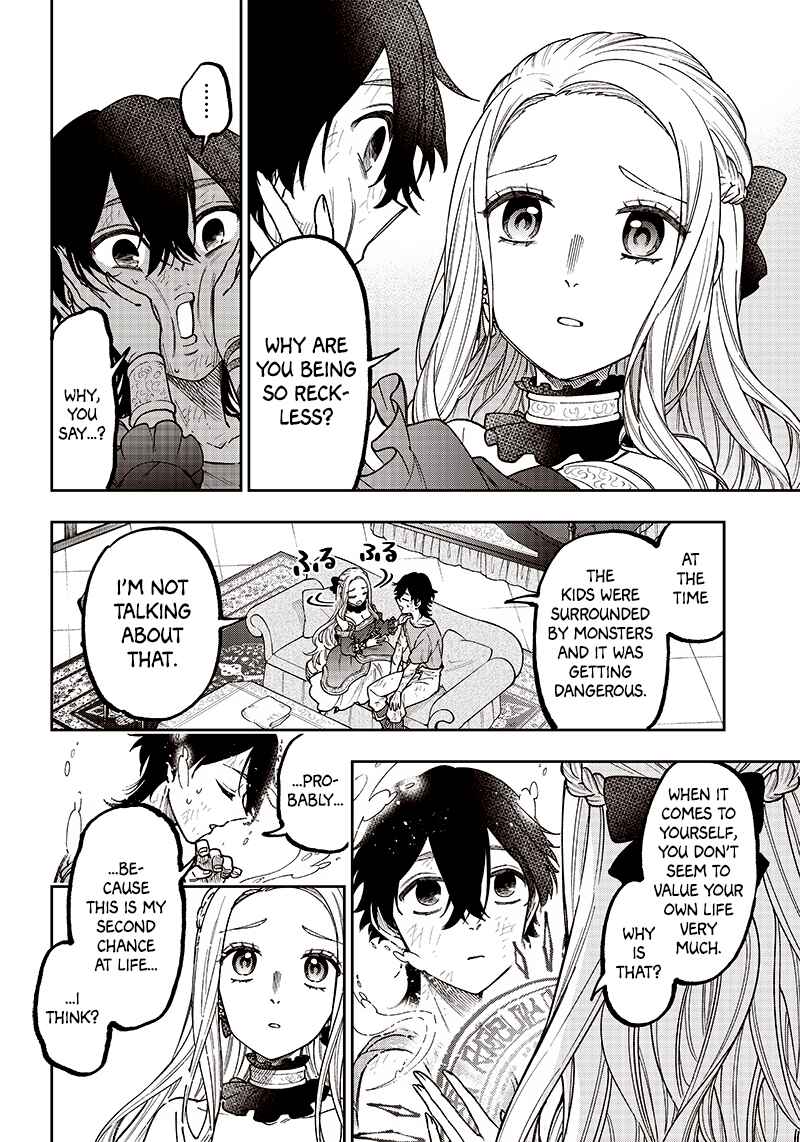 Page 2 Chapter 10.5 Kyuuseishu «Messiah» ~Isekai wo Sukutta Motoyuusha ga Mamono no Afureru Genjitsu Sekai wo Musou Suru~