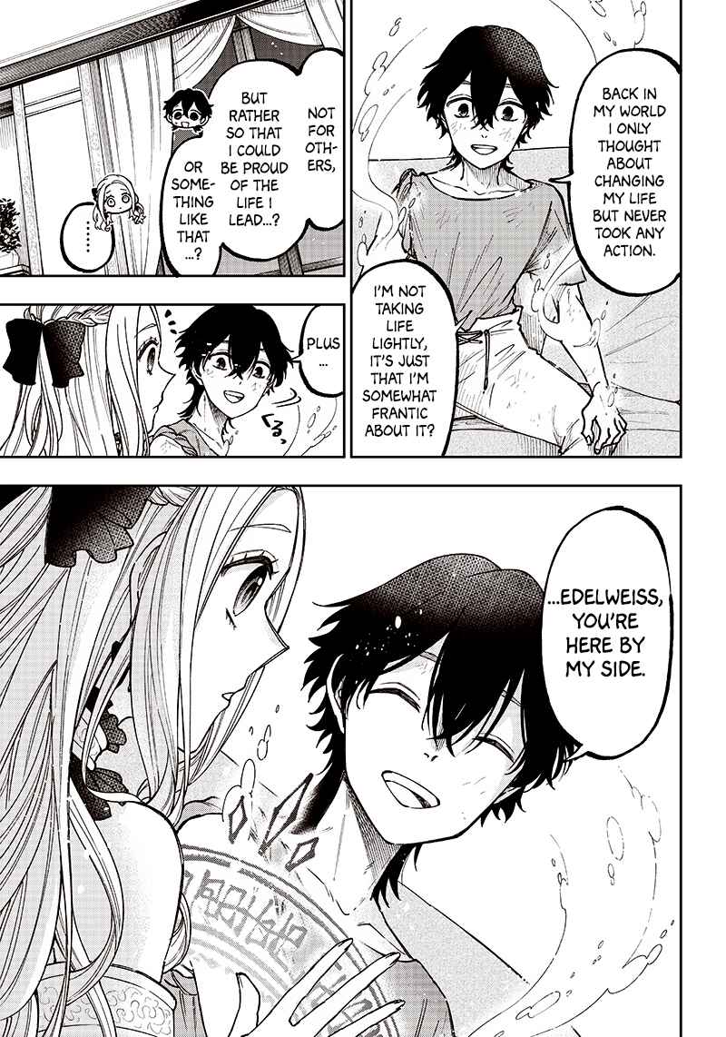 Page 3 Chapter 10.5 Kyuuseishu «Messiah» ~Isekai wo Sukutta Motoyuusha ga Mamono no Afureru Genjitsu Sekai wo Musou Suru~