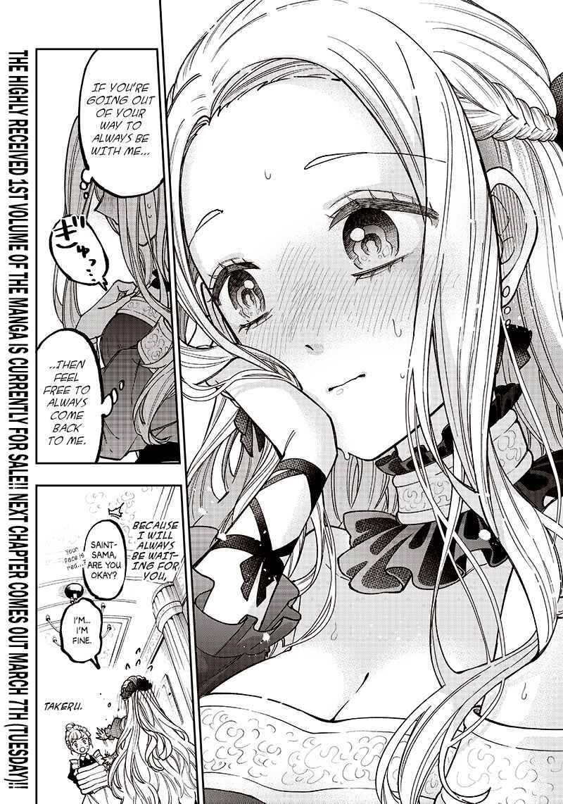 Page 6 Chapter 10.5 Kyuuseishu «Messiah» ~Isekai wo Sukutta Motoyuusha ga Mamono no Afureru Genjitsu Sekai wo Musou Suru~