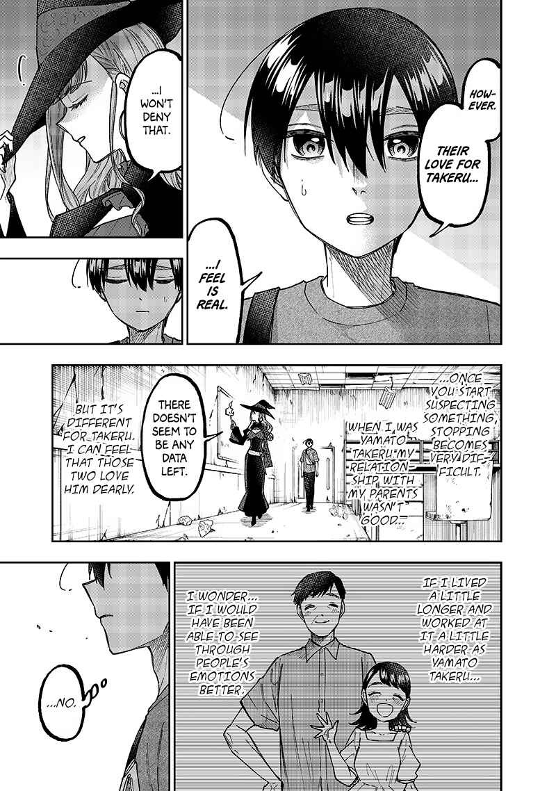 Page 13 Chapter 34 Kyuuseishu «Messiah» ~Isekai wo Sukutta Motoyuusha ga Mamono no Afureru Genjitsu Sekai wo Musou Suru~