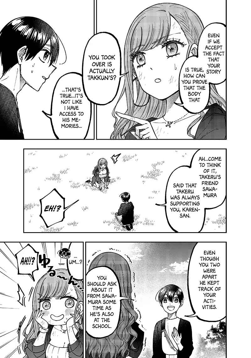 Page 3 Chapter 34 Kyuuseishu «Messiah» ~Isekai wo Sukutta Motoyuusha ga Mamono no Afureru Genjitsu Sekai wo Musou Suru~