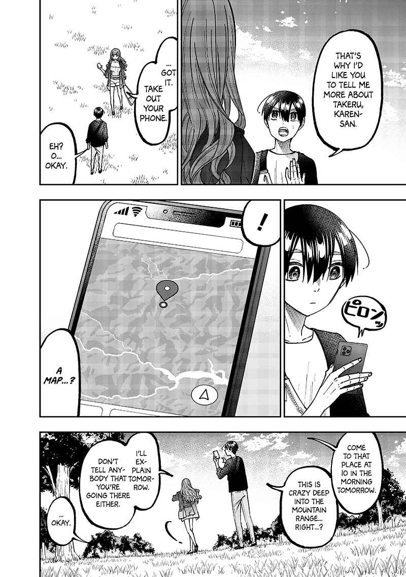 Page 6 Chapter 34 Kyuuseishu «Messiah» ~Isekai wo Sukutta Motoyuusha ga Mamono no Afureru Genjitsu Sekai wo Musou Suru~