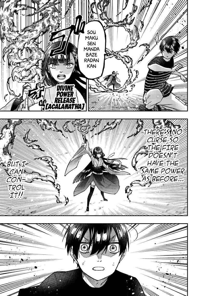 Page 12 Chapter 51 Kyuuseishu «Messiah» ~Isekai wo Sukutta Motoyuusha ga Mamono no Afureru Genjitsu Sekai wo Musou Suru~