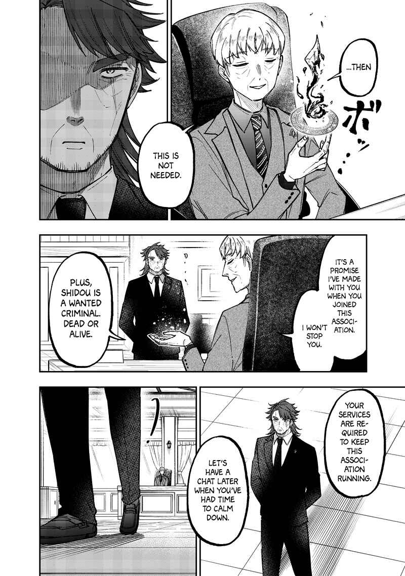 Page 20 Chapter 51 Kyuuseishu «Messiah» ~Isekai wo Sukutta Motoyuusha ga Mamono no Afureru Genjitsu Sekai wo Musou Suru~