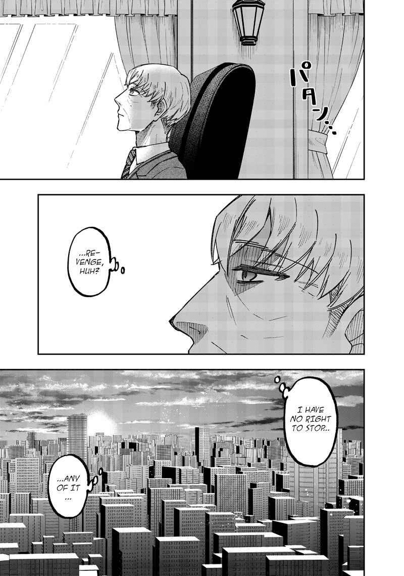 Page 21 Chapter 51 Kyuuseishu «Messiah» ~Isekai wo Sukutta Motoyuusha ga Mamono no Afureru Genjitsu Sekai wo Musou Suru~