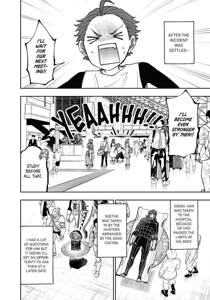 Page 13 Chapter 60 Kyuuseishu «Messiah» ~Isekai wo Sukutta Motoyuusha ga Mamono no Afureru Genjitsu Sekai wo Musou Suru~