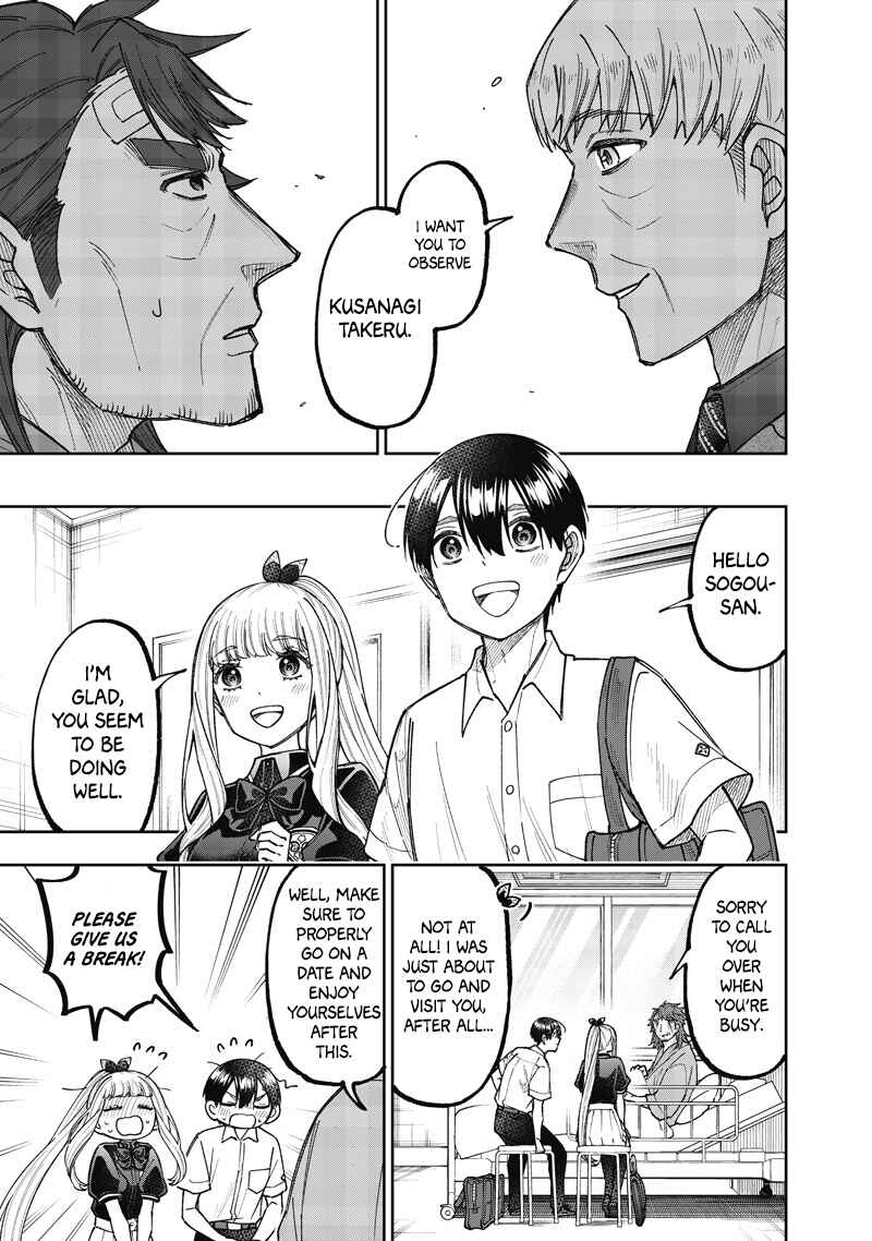 Page 18 Chapter 60 Kyuuseishu «Messiah» ~Isekai wo Sukutta Motoyuusha ga Mamono no Afureru Genjitsu Sekai wo Musou Suru~