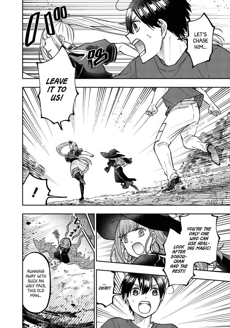 Page 3 Chapter 60 Kyuuseishu «Messiah» ~Isekai wo Sukutta Motoyuusha ga Mamono no Afureru Genjitsu Sekai wo Musou Suru~