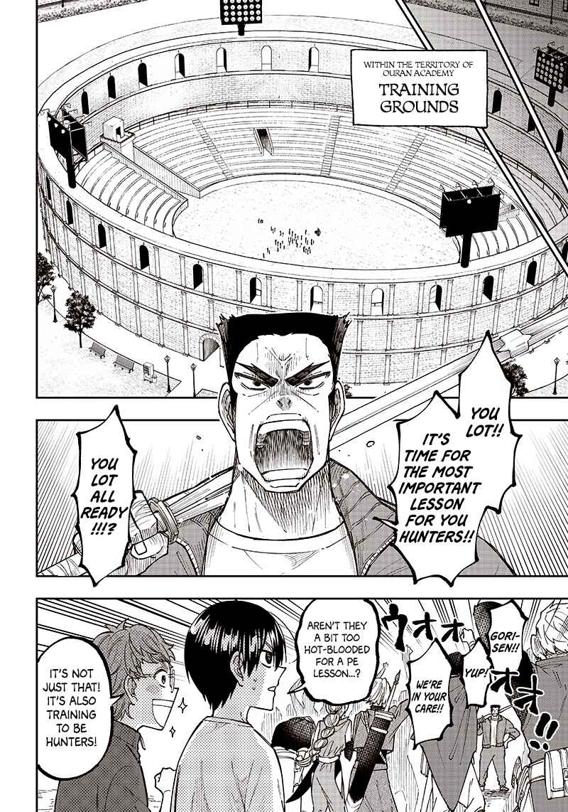 Page 10 Chapter 11 Kyuuseishu «Messiah» ~Isekai wo Sukutta Motoyuusha ga Mamono no Afureru Genjitsu Sekai wo Musou Suru~