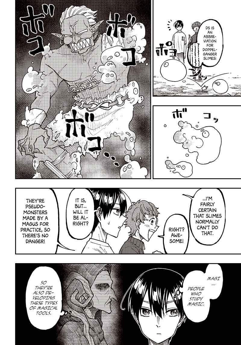 Page 12 Chapter 11 Kyuuseishu «Messiah» ~Isekai wo Sukutta Motoyuusha ga Mamono no Afureru Genjitsu Sekai wo Musou Suru~