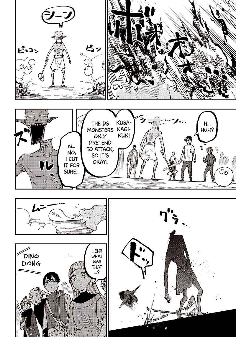 Page 18 Chapter 11 Kyuuseishu «Messiah» ~Isekai wo Sukutta Motoyuusha ga Mamono no Afureru Genjitsu Sekai wo Musou Suru~