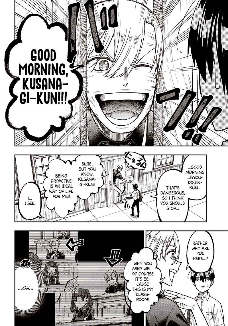 Page 6 Chapter 11 Kyuuseishu «Messiah» ~Isekai wo Sukutta Motoyuusha ga Mamono no Afureru Genjitsu Sekai wo Musou Suru~