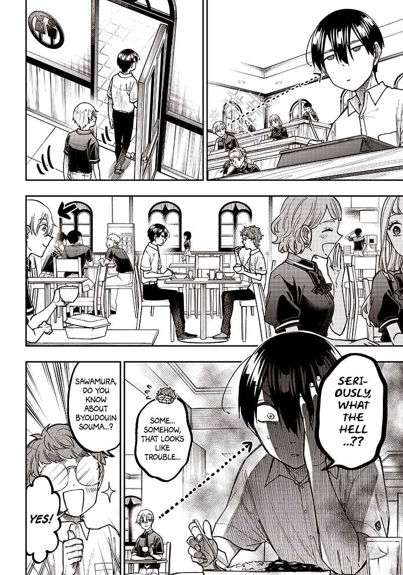 Page 8 Chapter 11 Kyuuseishu «Messiah» ~Isekai wo Sukutta Motoyuusha ga Mamono no Afureru Genjitsu Sekai wo Musou Suru~