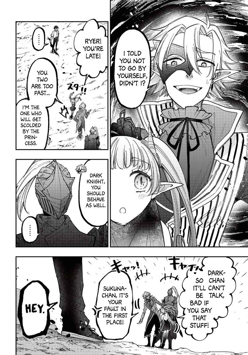 Page 11 Chapter 20 Kyuuseishu «Messiah» ~Isekai wo Sukutta Motoyuusha ga Mamono no Afureru Genjitsu Sekai wo Musou Suru~