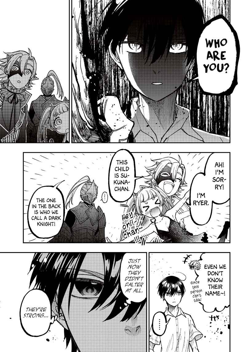 Page 12 Chapter 20 Kyuuseishu «Messiah» ~Isekai wo Sukutta Motoyuusha ga Mamono no Afureru Genjitsu Sekai wo Musou Suru~