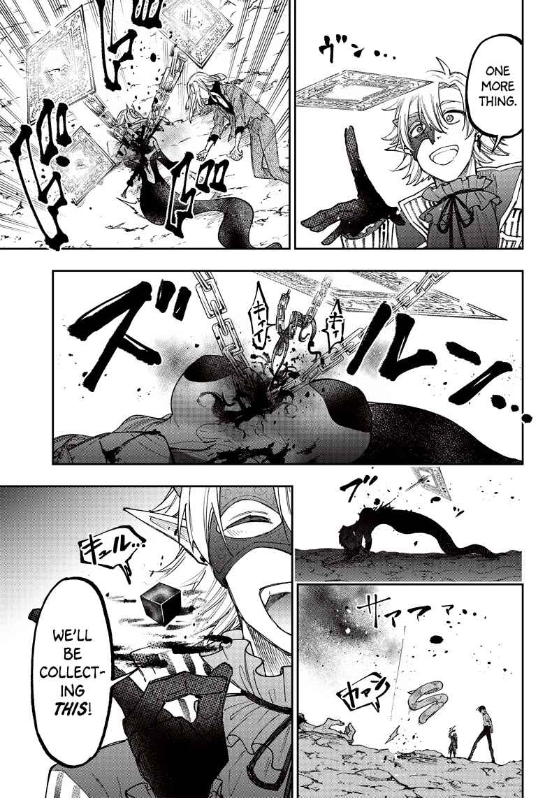 Page 14 Chapter 20 Kyuuseishu «Messiah» ~Isekai wo Sukutta Motoyuusha ga Mamono no Afureru Genjitsu Sekai wo Musou Suru~