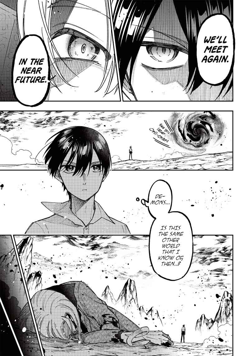 Page 16 Chapter 20 Kyuuseishu «Messiah» ~Isekai wo Sukutta Motoyuusha ga Mamono no Afureru Genjitsu Sekai wo Musou Suru~