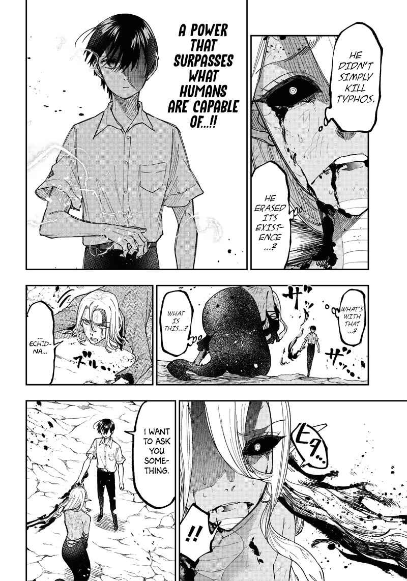 Page 2 Chapter 20 Kyuuseishu «Messiah» ~Isekai wo Sukutta Motoyuusha ga Mamono no Afureru Genjitsu Sekai wo Musou Suru~