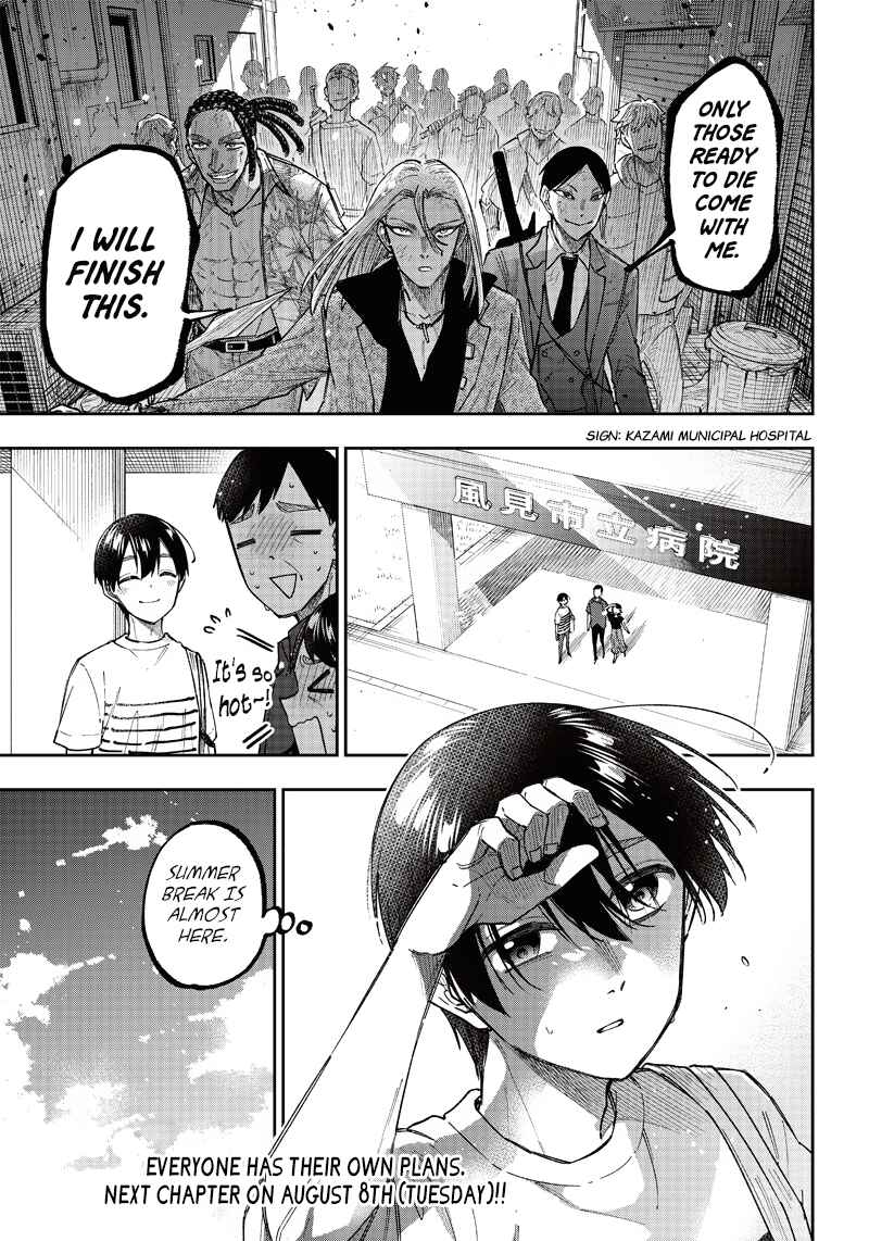 Page 20 Chapter 20 Kyuuseishu «Messiah» ~Isekai wo Sukutta Motoyuusha ga Mamono no Afureru Genjitsu Sekai wo Musou Suru~