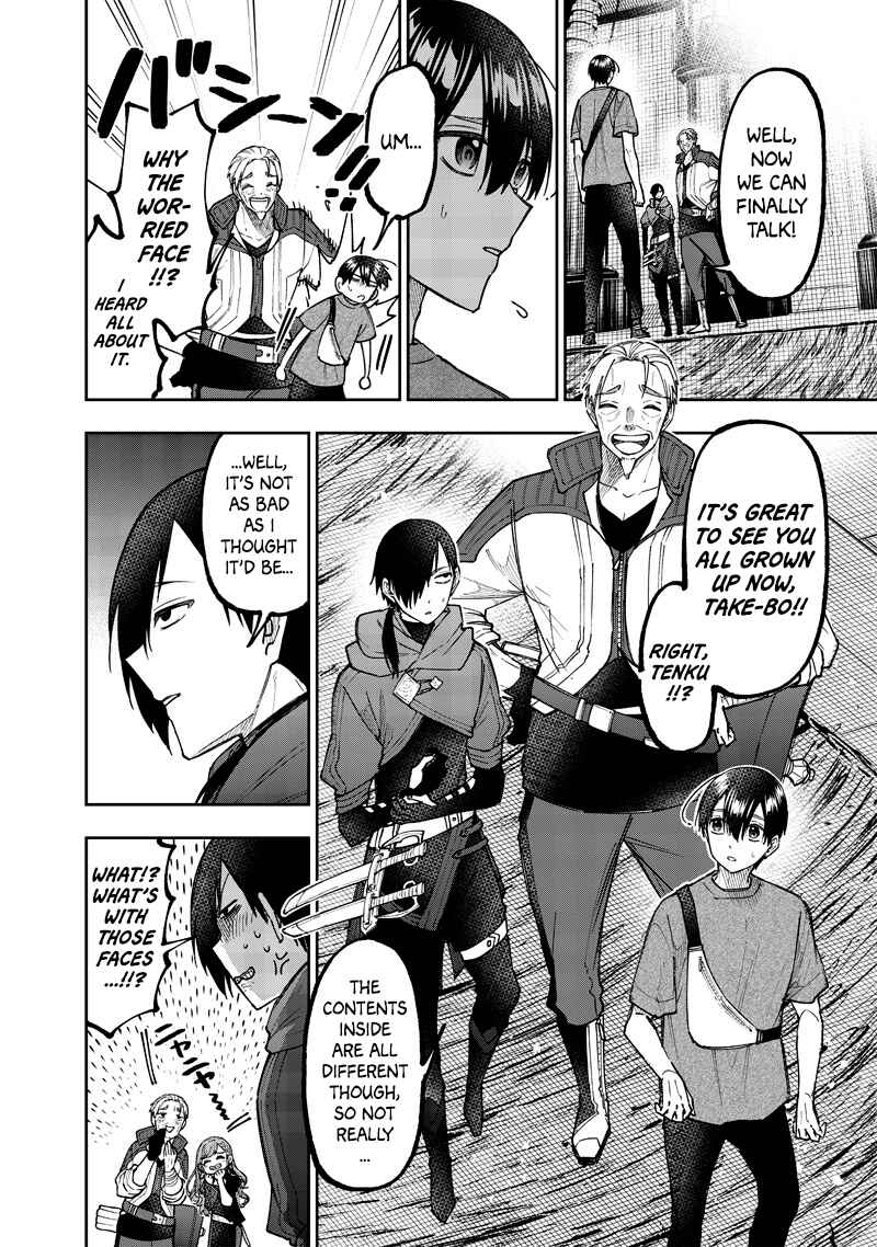 Page 16 Chapter 41 Kyuuseishu «Messiah» ~Isekai wo Sukutta Motoyuusha ga Mamono no Afureru Genjitsu Sekai wo Musou Suru~