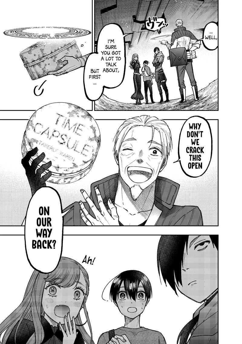 Page 19 Chapter 41 Kyuuseishu «Messiah» ~Isekai wo Sukutta Motoyuusha ga Mamono no Afureru Genjitsu Sekai wo Musou Suru~