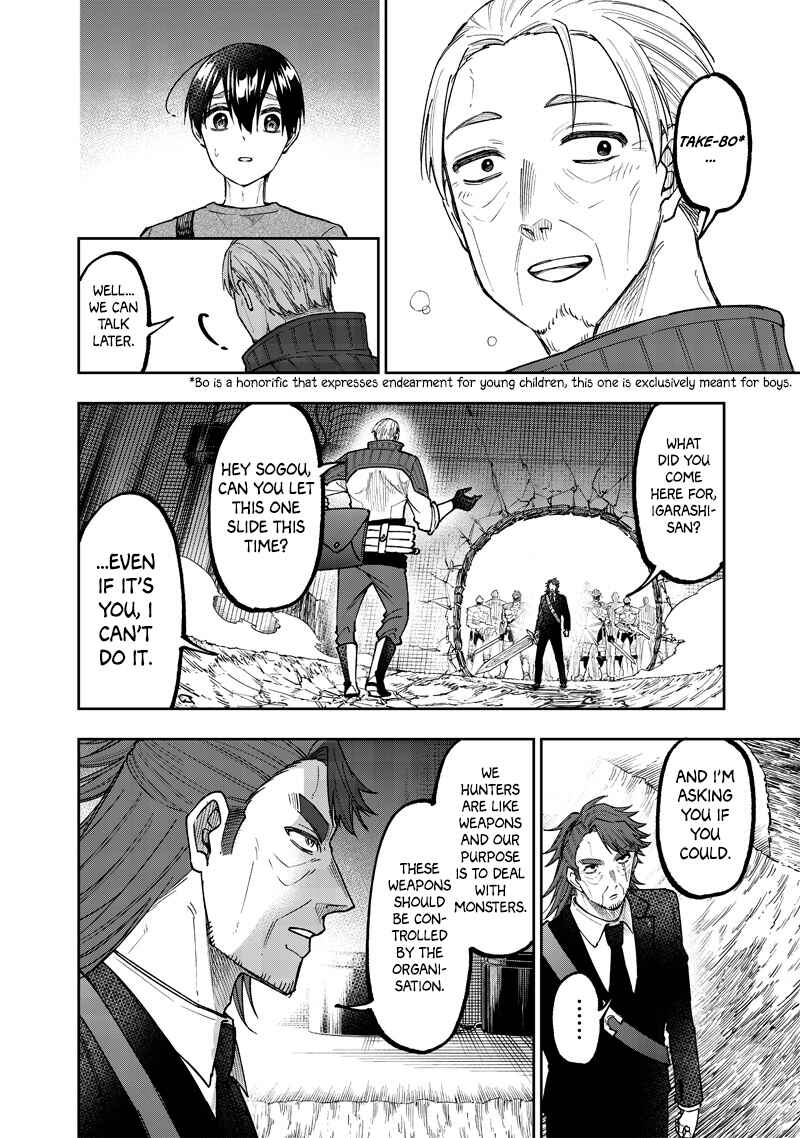 Page 8 Chapter 41 Kyuuseishu «Messiah» ~Isekai wo Sukutta Motoyuusha ga Mamono no Afureru Genjitsu Sekai wo Musou Suru~